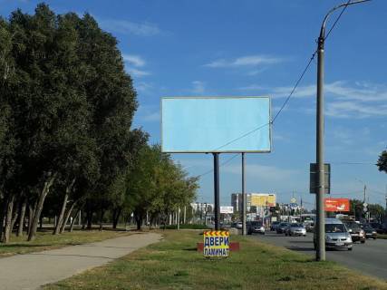 Билборд B в Запорожье Набережна, підйом на Фортечну фото 1
