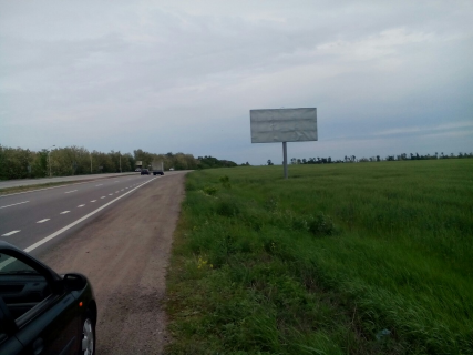 Билборд A в Запорожье фото 1