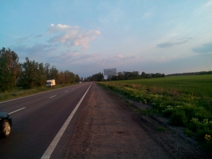 Билборд A в трассах Запорожья (Н-15)- Вільнянск-(Н15), км 2+700 фото 1