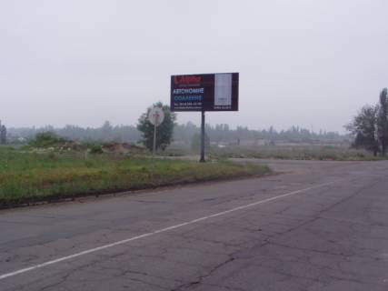 Билборд A в Бердянске Об'їздна дорогоа р-н очисних споруд РКТК фото 1