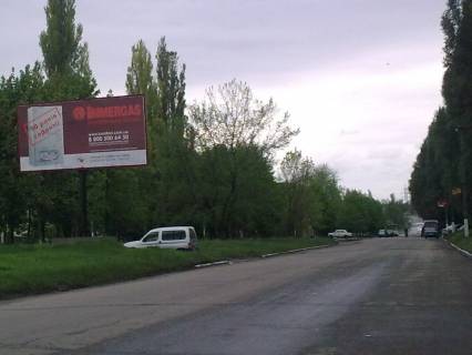 Билборд A в Бердянске вул. Миру, напроти будинка №26 фото 1