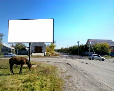 Billboard B in Berdyansk perehresta vulic' Druzba-Dmitra Avornic'kogo, 83 Photo 1