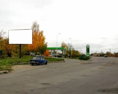 Білборд, Бігборд (Борд)  B у Світловодську, 3х6  проспект Миру, 127 поряд з АЗС Фото 1