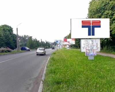 Билборд A в Бердянске вул.Київська, 25 Л фото 1