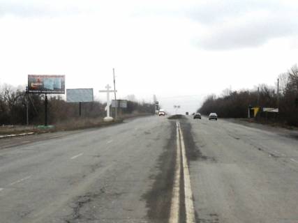 Билборд B в Краматорске вул. Олекси Тихого (вул.Орджонікідзе), виїзд на Слов'янськ фото 1