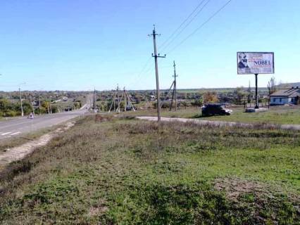 Билборд A в Бердянске Чкалівка фото 1