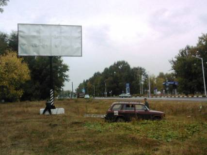 Билборд A в Бердянске Радушне фото 1