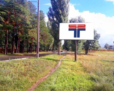 Билборд A в Шостке вул.Озерна, спорткомплекс "Імпульс" фото 1