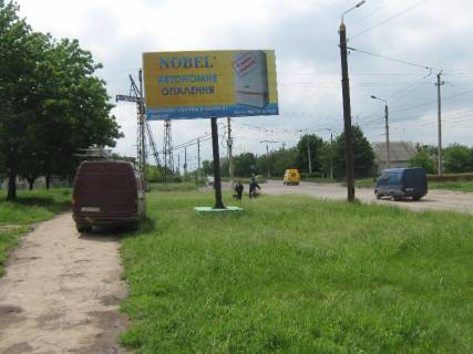 Билборд B в Краматорске кут вул.Ювілейної та вул.Остапа Вишні фото 1