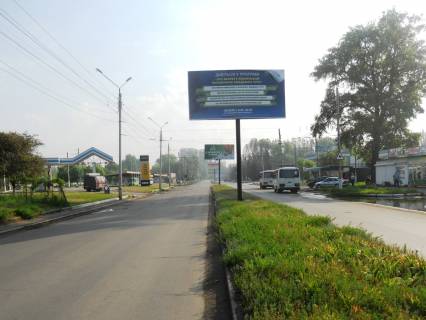 Билборд A в Славянске вул.Центральна (біля ринку "Слов'янський бульвар",розподільча смуга руху) фото 1