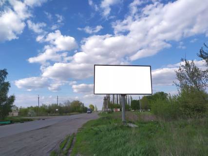 Билборд A в Павлограде, 3х6  вул.Харківська, 1 В фото 1