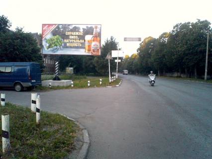 Билборд A в Бердянске перехрестя вул.Патріотів України (К.Лібкнехта) та вул. Героїв Чорнобиля фото 1