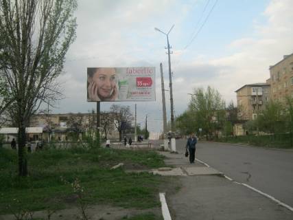Billboard A in Toretsk (Dzerzhinsk) st. Svitla (Zovtneva), 4 (avtovokzal)  Photo 1