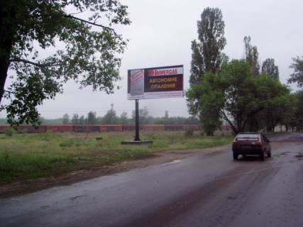 Билборд A в Бердянске вул.Заводська р-н ТОВ "Алекс-плюс" фото 1