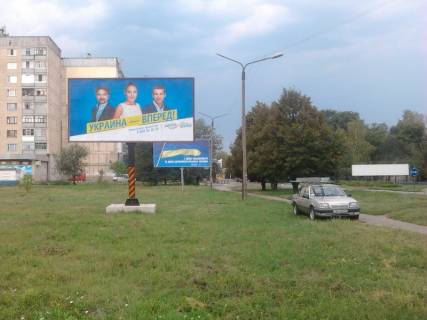 Білборд, Бігборд (Борд)  B у Жовтих Водах вул. Заводська, район автовокзалу Фото 1