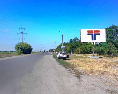 Билборд A в Смеле вул.Кармелюка (біля перехрестя з вул.Богдана Хмельницького) фото 1