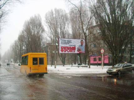 Билборд A в Никополе перехрестя вул.Героїв Чорнобиля та вул.Шевченка фото 1