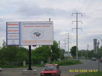 Билборд A в Миргороде на розі вулиць Сорочинської та Космонавтів фото 1