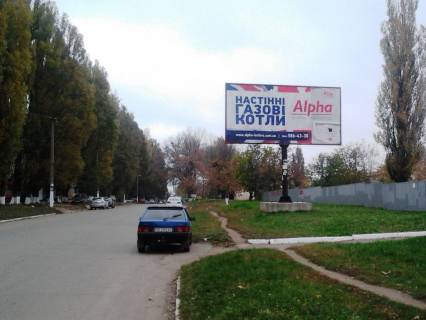 Билборд A в Бердянске вул. Миру, напроти будинка №26 фото 1