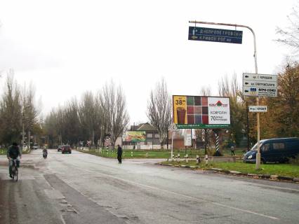 Билборд A в Никополе перехрестя вул.Патріотів України (К.Лібкнехта) та вул. Героїв Чорнобиля фото 1