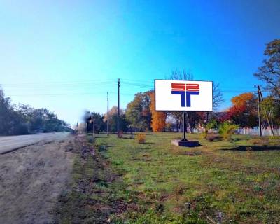 Билборд A в Бердянске Кременчуцьке шосе (біля будівель по Кременчуцькому шосе, 2) фото 1
