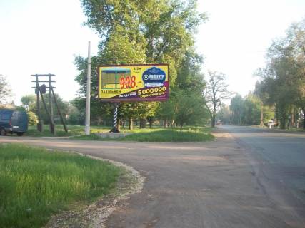 Билборд B в Никополе перехрестя вул.Електрометалургів та вул.Передовиків фото 1