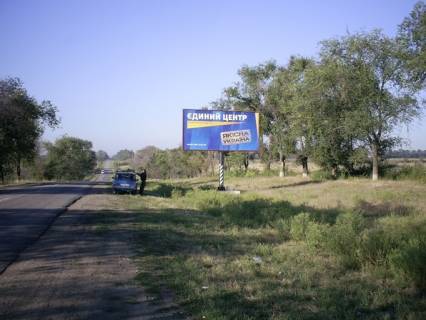 Билборд A в Софиевке вул.Криворізька фото 1