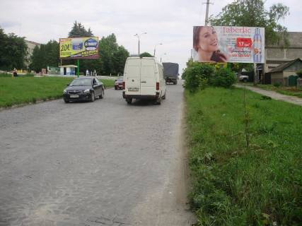 Білборд, Бігборд (Борд)  A у Бердянську вул. Північна (південна сторона) Фото 1