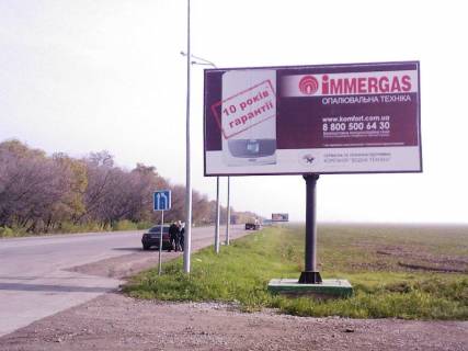 Билборд A в Павлограде вул. Лінійна, р-н газової заправки фото 1