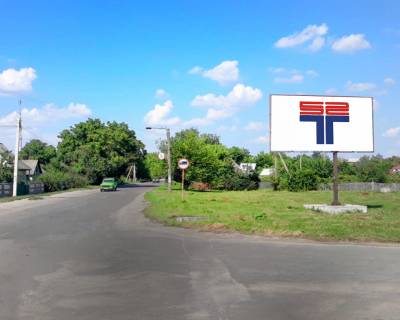 Билборд A в Бердянске перехрестя Олександрівське шосе та вул. Гагаріна фото 1