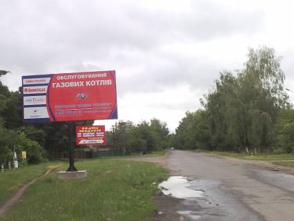 Билборд A в Лубнах на розі вул.Драгоманова та вул.Молодіжної фото 1