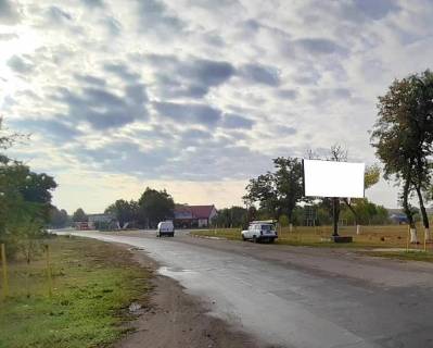 Билборд A в Бердянске вул. Героїв Євромайдану (в районі перехрестя з вул.Рижанівська) фото 1