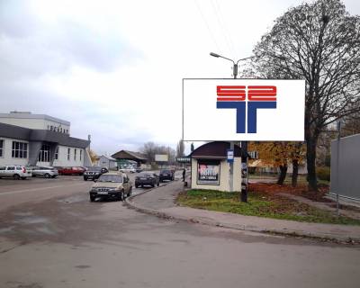 Білборд, Бігборд (Борд)  A у Шостці вул. Привокзальная, 19  (навпроти залізничного вокзалу) Фото 1