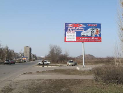 Білборд, Бігборд (Борд)  A у Бердянську вул.Соборна (в районі будівлі колишнього швейного виробництва "Рубін") Фото 1