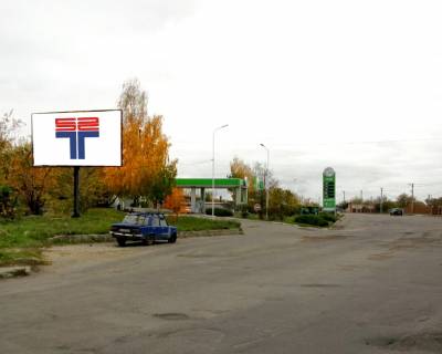 Билборд A в Бердянске проспект Миру, 127 поряд з АЗС  фото 1