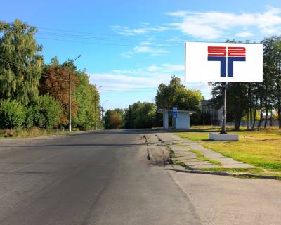 Билборд A в Бердянске вулиця Київська,34 (район ТОВ «Вищий навчальний заклад Східноєвропейського університету економіки і менеджменту»)  фото 1
