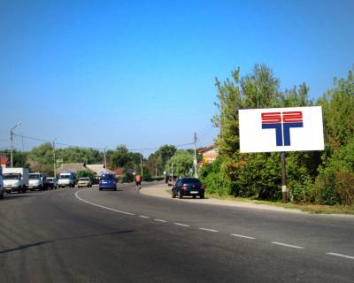 Билборд A в Ромнах вул. Полтавська, 10 фото 1