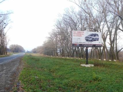 Билборд A в Звенигородке просп.Шевченка (від автодороги Н16 - Звенигородка 0+400м(праворуч)) фото 1