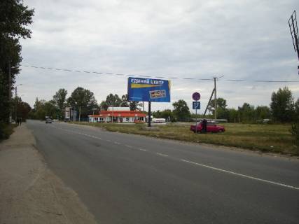 Билборд A в Каневе вулиця Енергетиків,130 (район автозаправки) фото 1