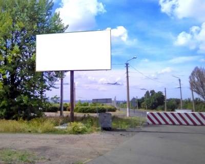 Білборд, Бігборд (Борд)  B у Бердянську вул. П. Лумумби, 110 Фото 1