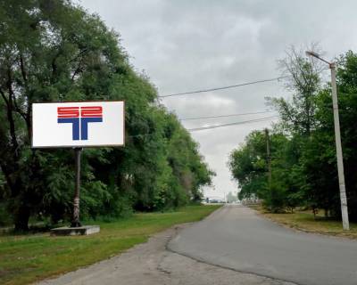 Білборд, Бігборд (Борд)  A у Василівці пров. Єсеніна, біля буд. 5 Фото 1