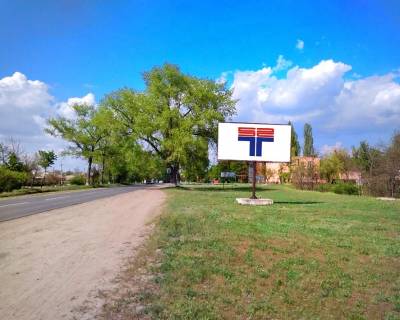 Билборд A в Бердянске просп.Соборний (біля будівель по просп.Соборному, 145) фото 1