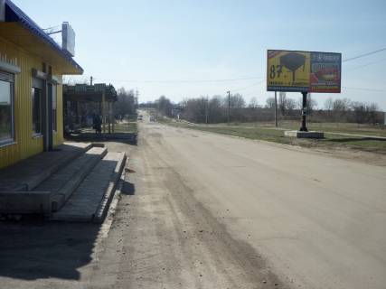 Billboard A in Sinelnikov perehresta st.Miru ta st. 50 rokiv zovtna Photo 1