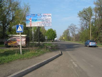 Билборд A в Бердянске вул.Соборності - район колишнього АТП фото 1