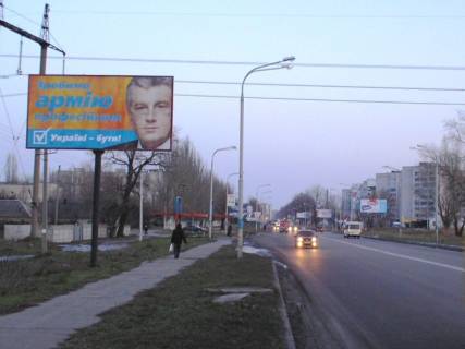 Білборд, Бігборд (Борд)  B у Павлограді вул.Дніпровська, р-н буд. №495 Фото 1
