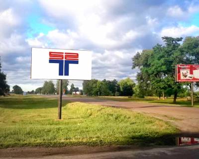 Билборд A в Шостке перехрестя вул.Воронезька та вул.І.Мазепи (вул.Пролетарська) фото 1