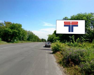 Билборд A в Бердянске перехрестя вулиць Новогеоргіїївській-проспект Миру, напроти ж/будинку №228 фото 1