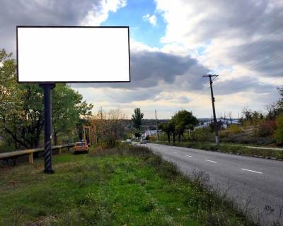 Billboard B in Berdyansk st. Nizna (u napramku m.Energodar) Photo 1