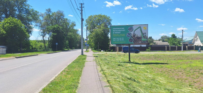 Билборд A в Умане, 3х6  вул. Інтернаціональна, 129 фото 1