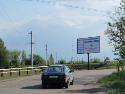 Билборд B в Павлограде вул. Успенська, р-н буд. №149 фото 1